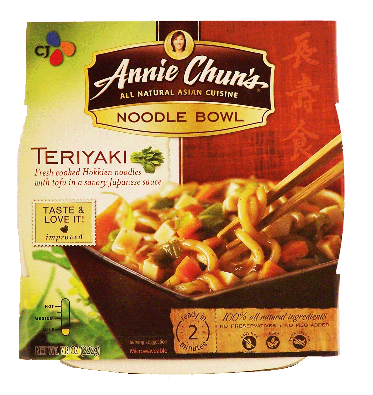 Annie Chun's&nbsp;All Natural Asian Cuisine&nbsp;teriyaki freshpak noodle bowl with teriyaki sauce Full-Size Picture